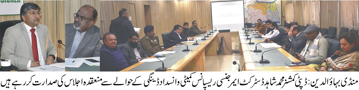 madi bahauddin dengue