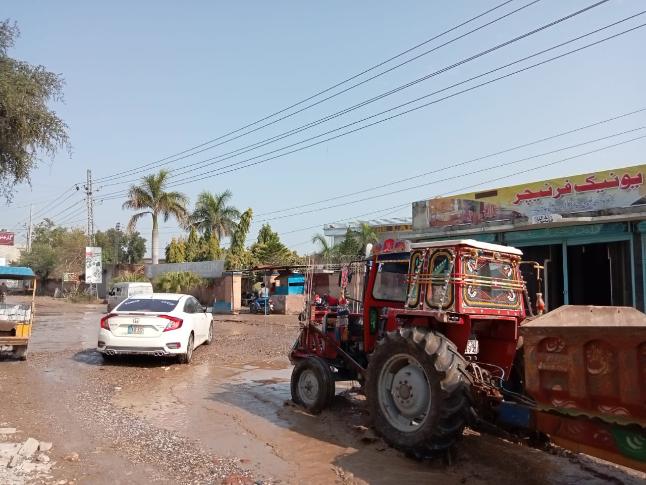 rasul road mandi bahauddin
