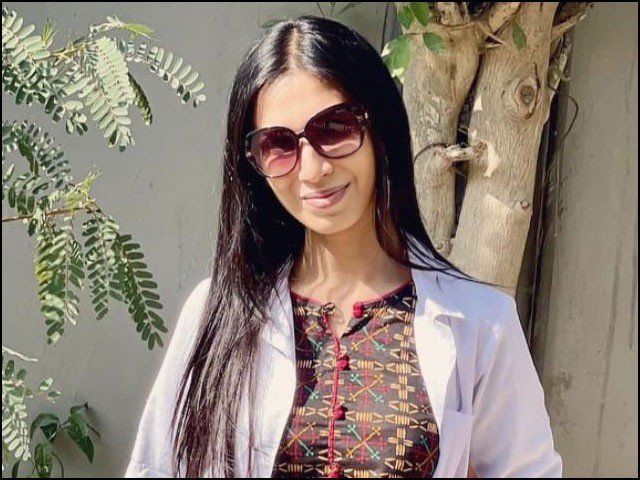 dr sara gill transgender