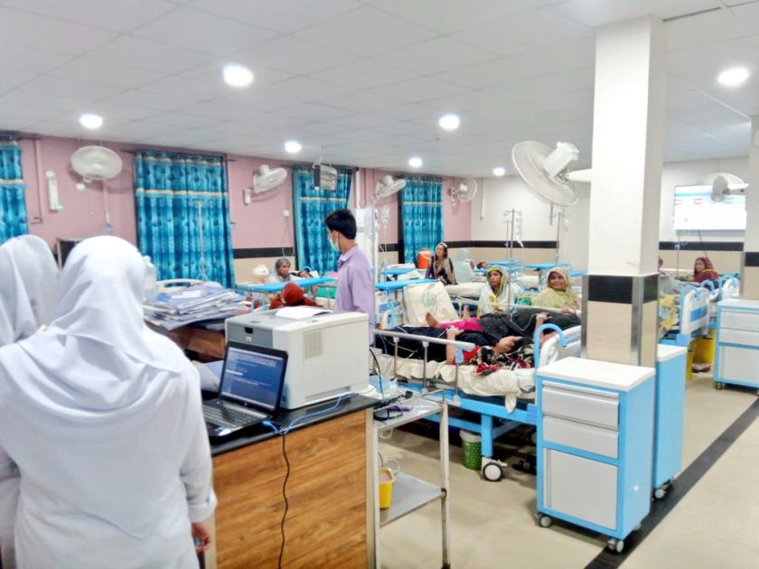 DHQ hospital mandi bahauddin