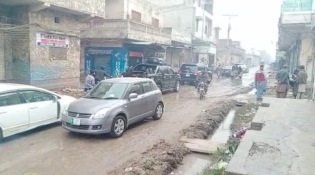 wasu mandi bahauddin