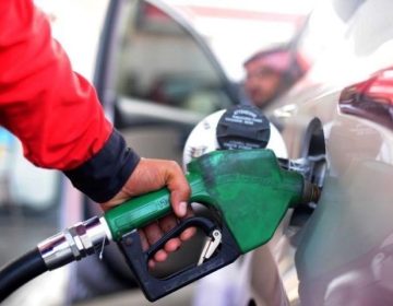 pakistan petrol prices