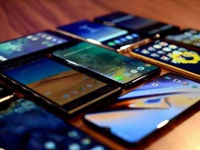 mobile phone tax 2022