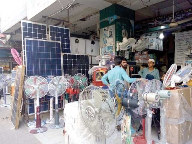 solar fan