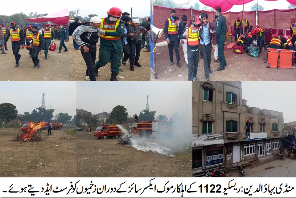 rescue 1122 mandi bahauddin