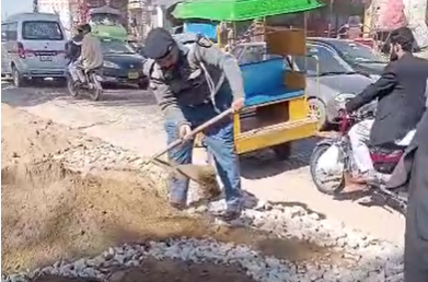 mandi bahauddin phalia road