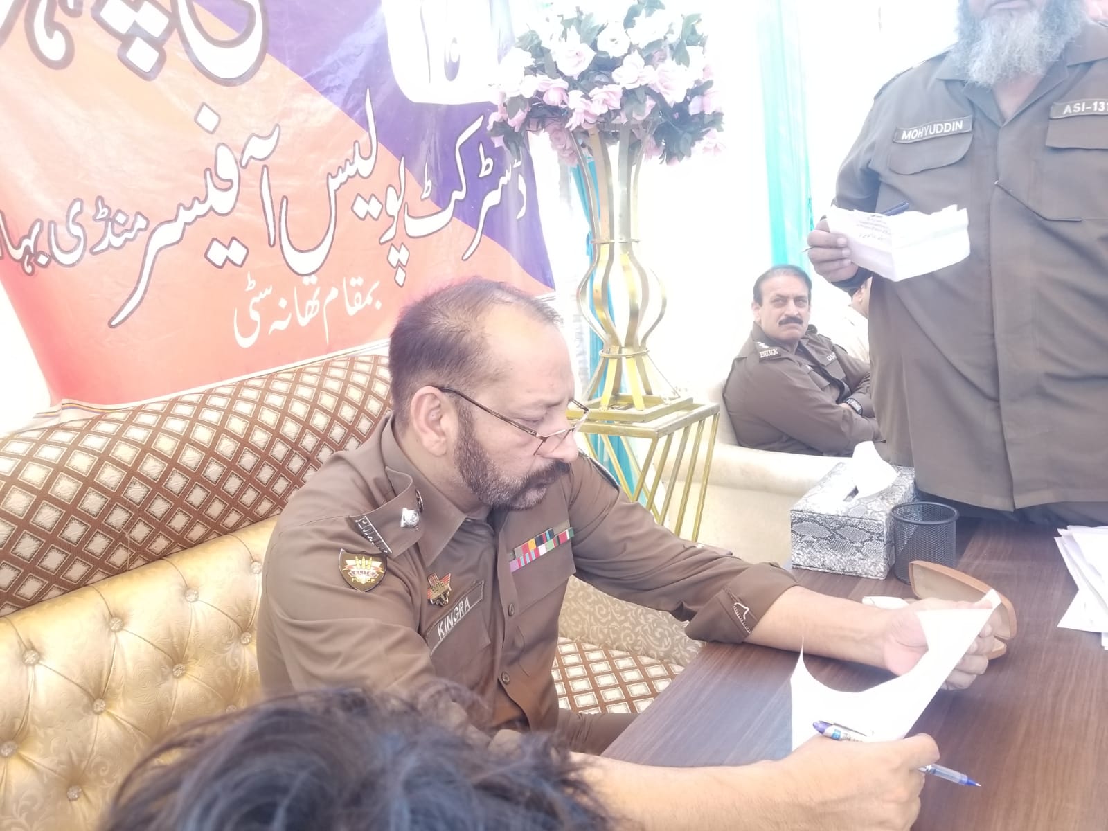 mandi bahauddin dpo