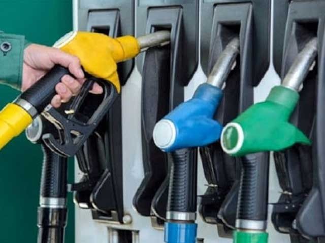 petrol price in pakistan today