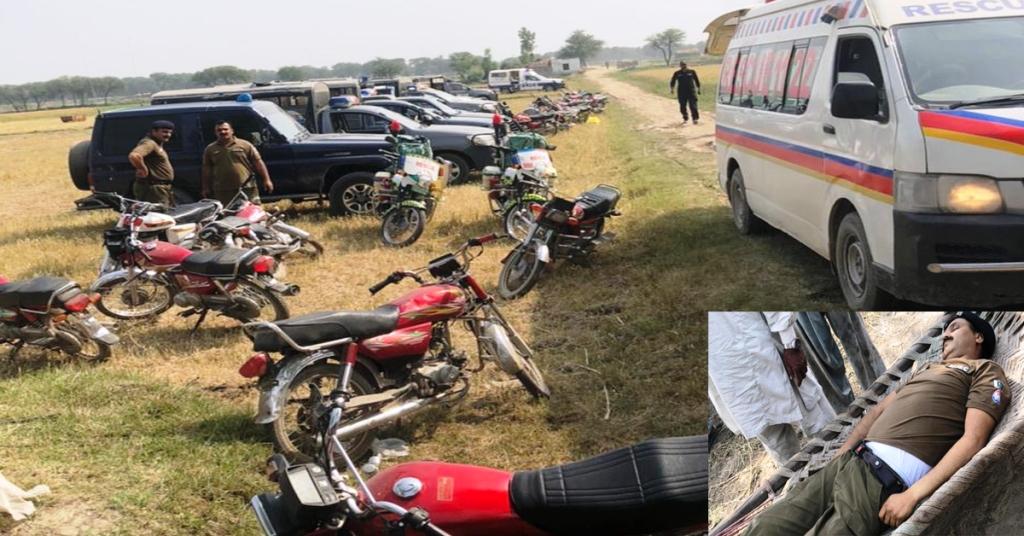 punjab police muqabla