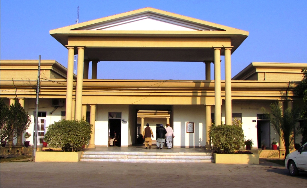 district complex mandi bahauddin