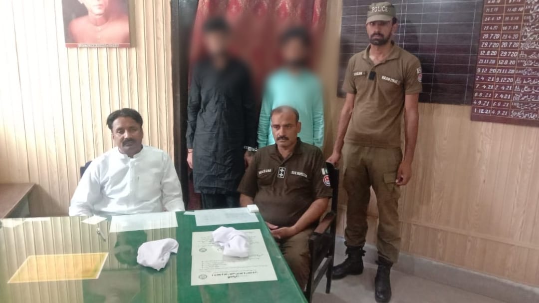 kuthiala sheikhan sho