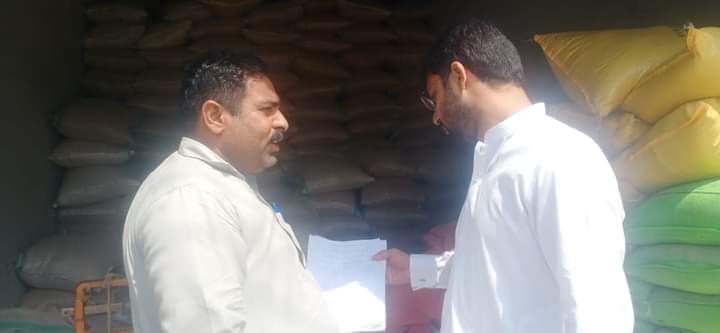 phalia assistant commissioner