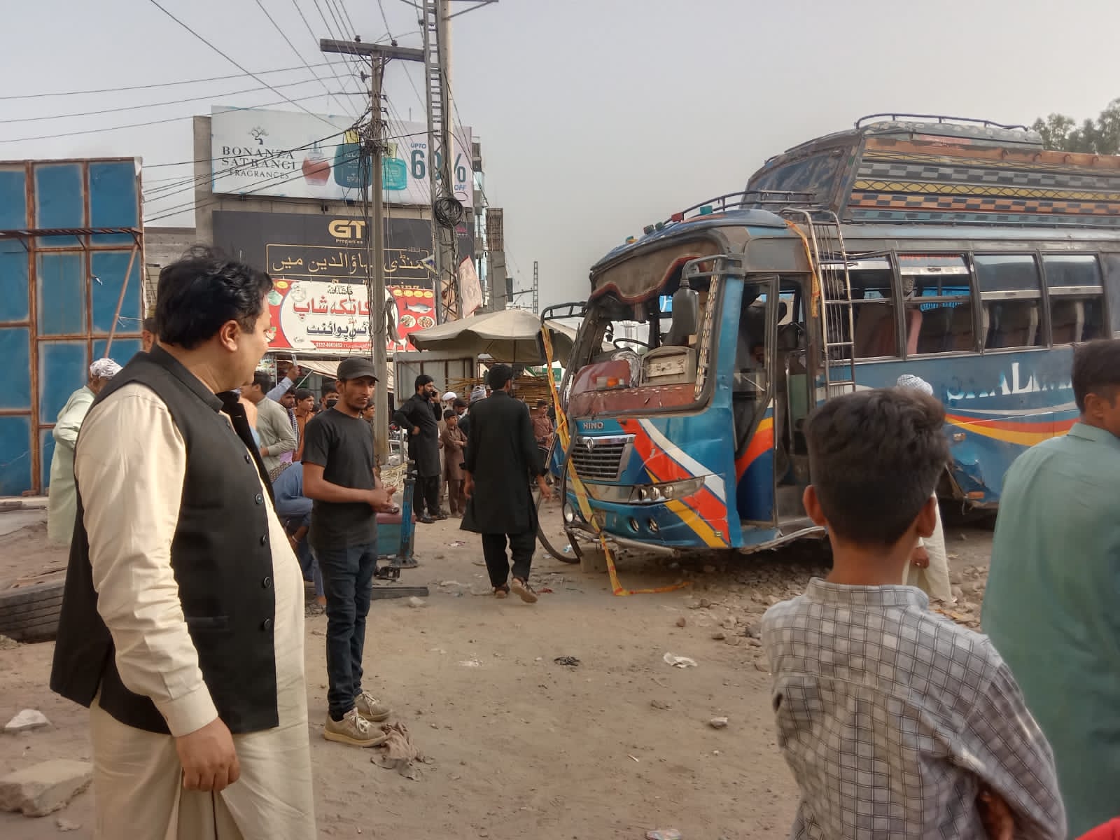 mandi bahauddin cheema chowk