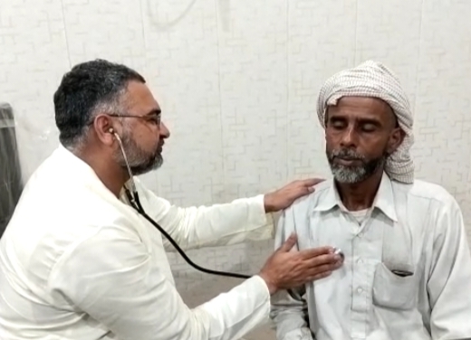 ghareeb dil foundation