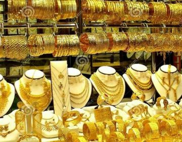 today gold rate in pakistan