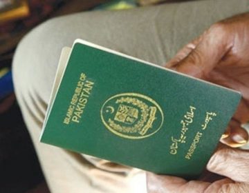 pakistani passport