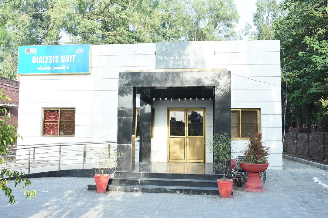 mandi bahauddin city hospital