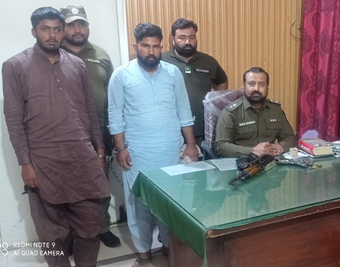 sho thana sadar mandi bahauddin