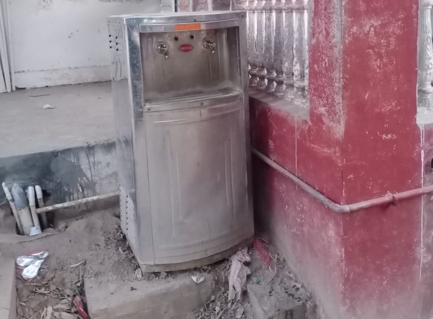 water filtration plant