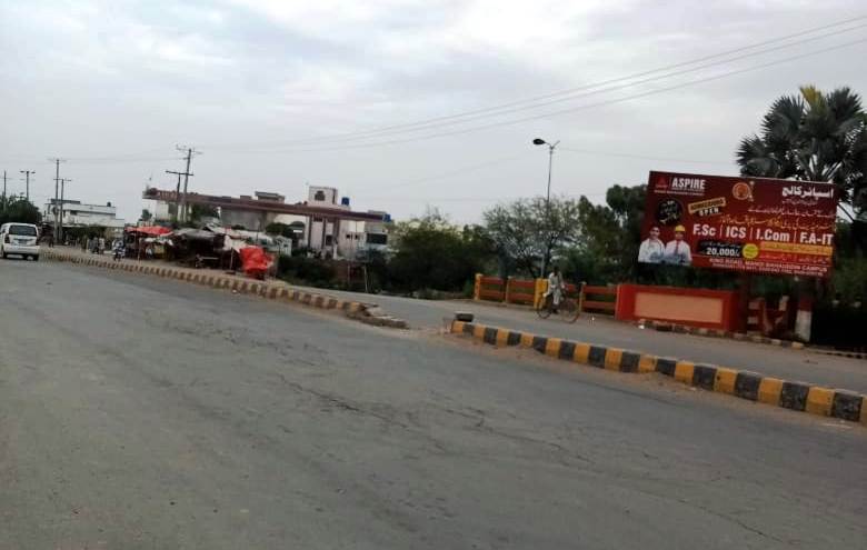 district complex mandi bahauddin