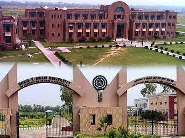 hec university ranking 2022