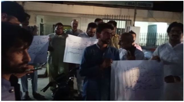 mandi bahauddin press club registered