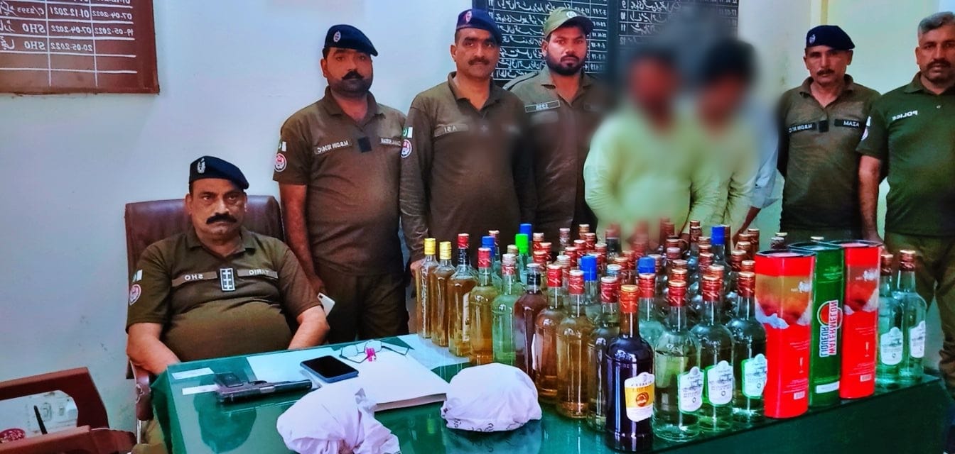 thana civil line mandi bahauddin