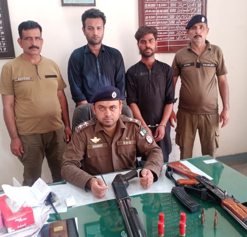 thana civil line mandi bahauddin