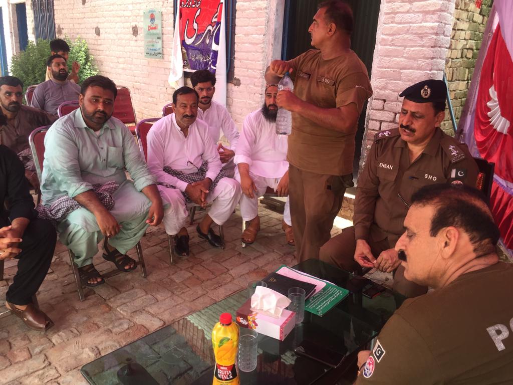 altaf hussain dsp malakwal