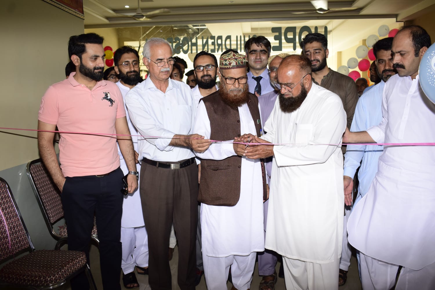 hope children's hospital mandi bahauddin