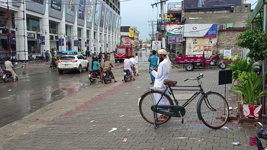 weather mandi bahauddin