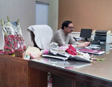 district account office mandi bahauddin