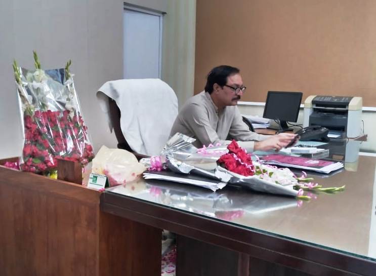 district account office mandi bahauddin