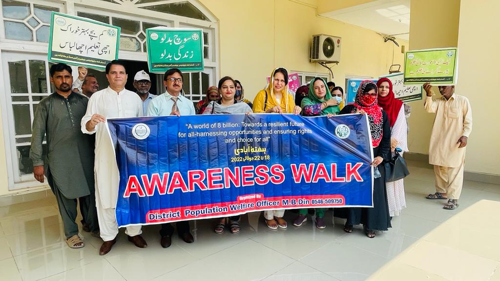 awareness walk