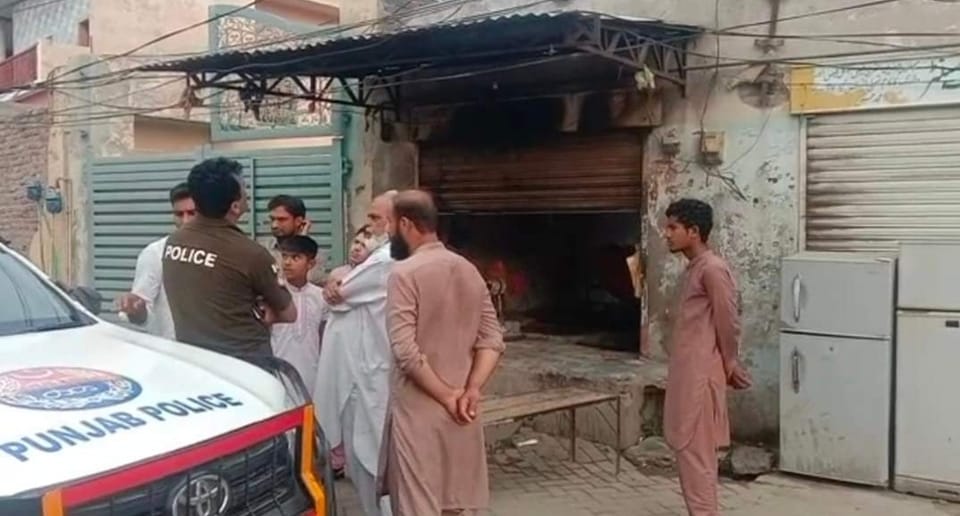firing in mandi bahauddin