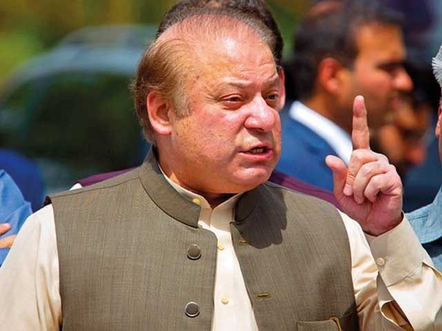 nawaz sharif