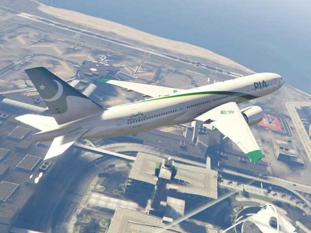 pia plan