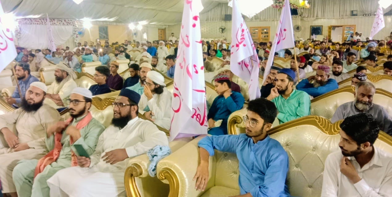 hazrat umar conference