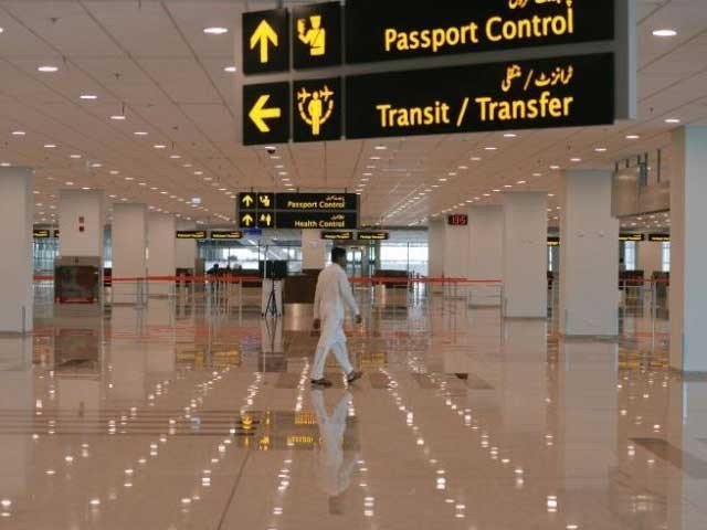 islamabad airport