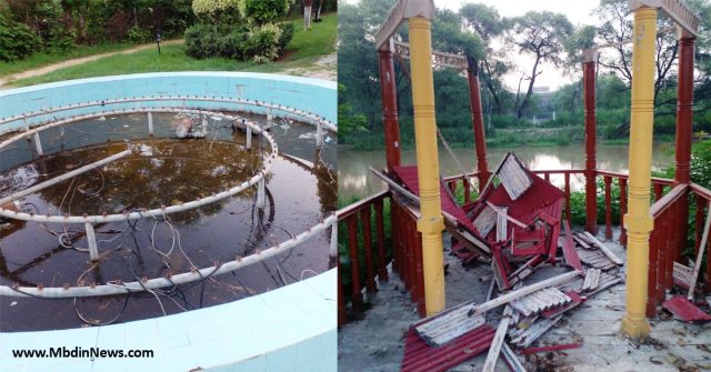 mandi bahauddin park