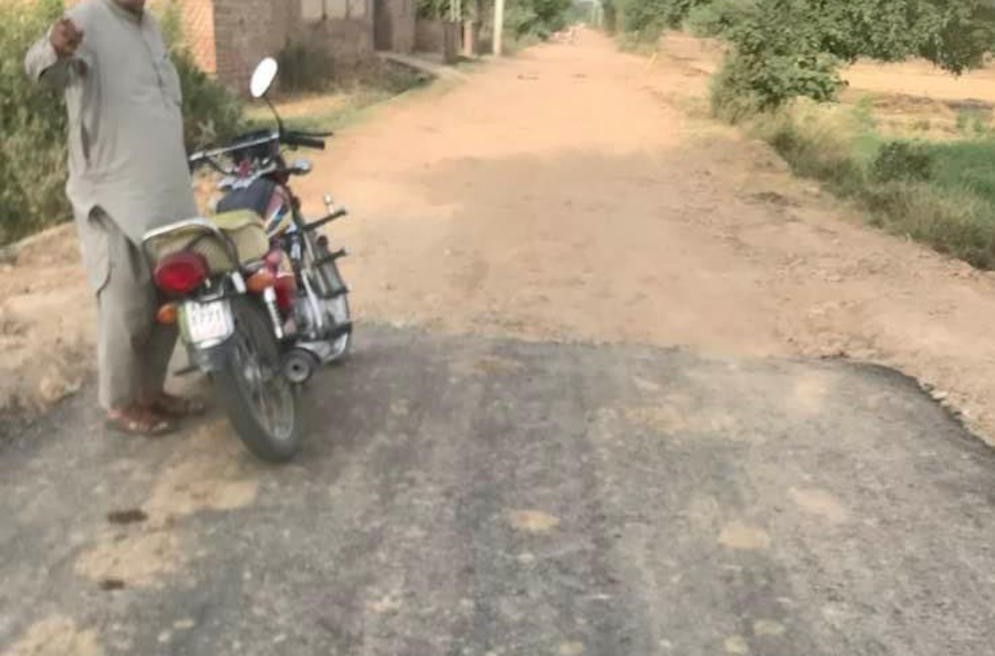 bohat to mangat road