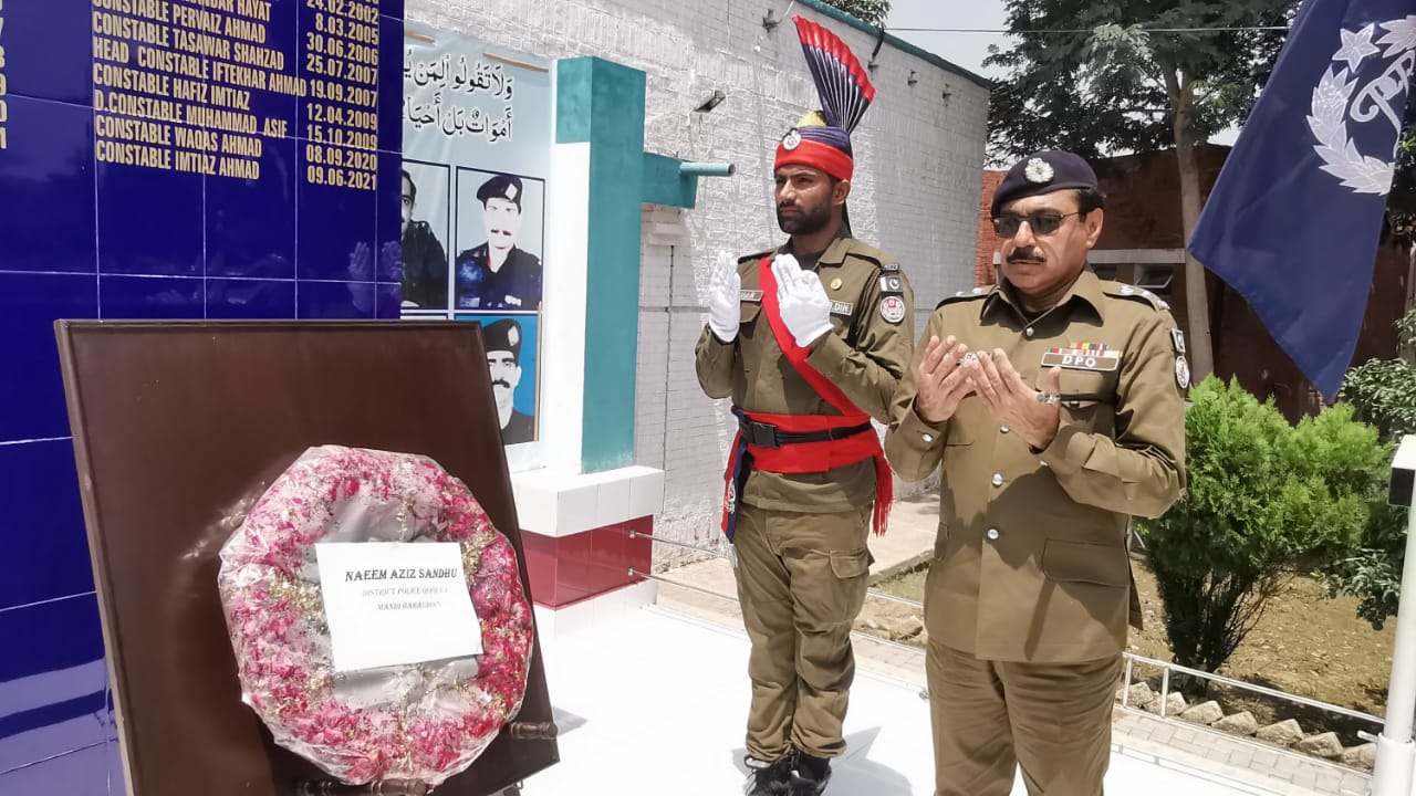 martyrs of mandi bahauddin