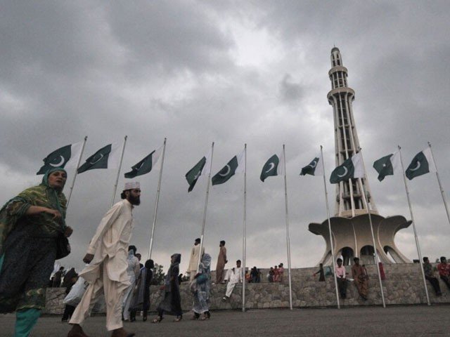 minare pakistan