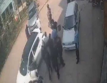 shahbaz gill arrest video