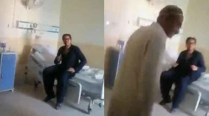 shahbaz gill in hospital