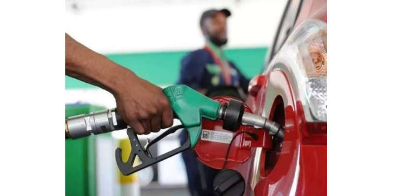 petrol prices in pakistan today 2022
