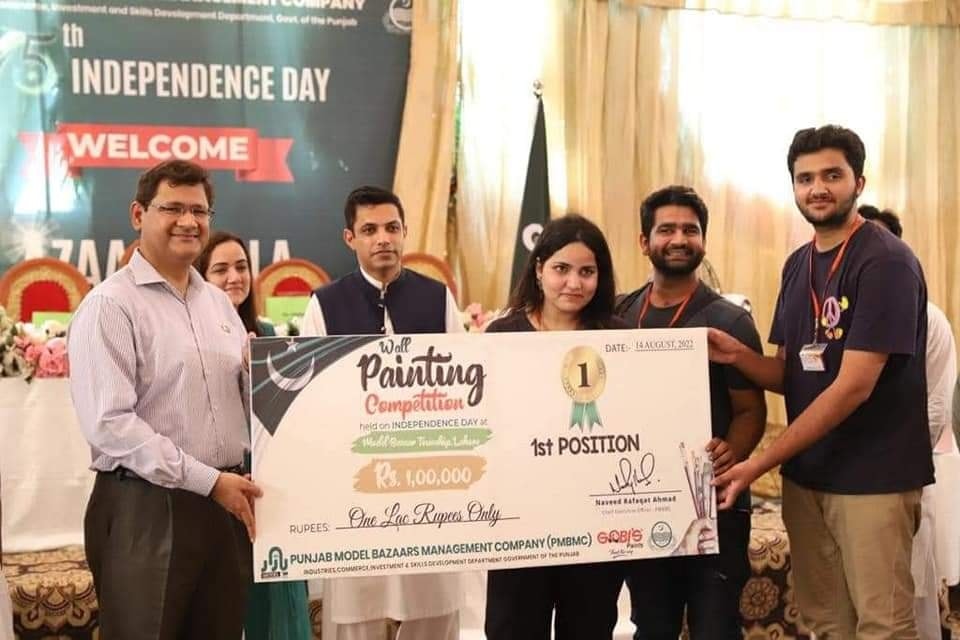 painting competition