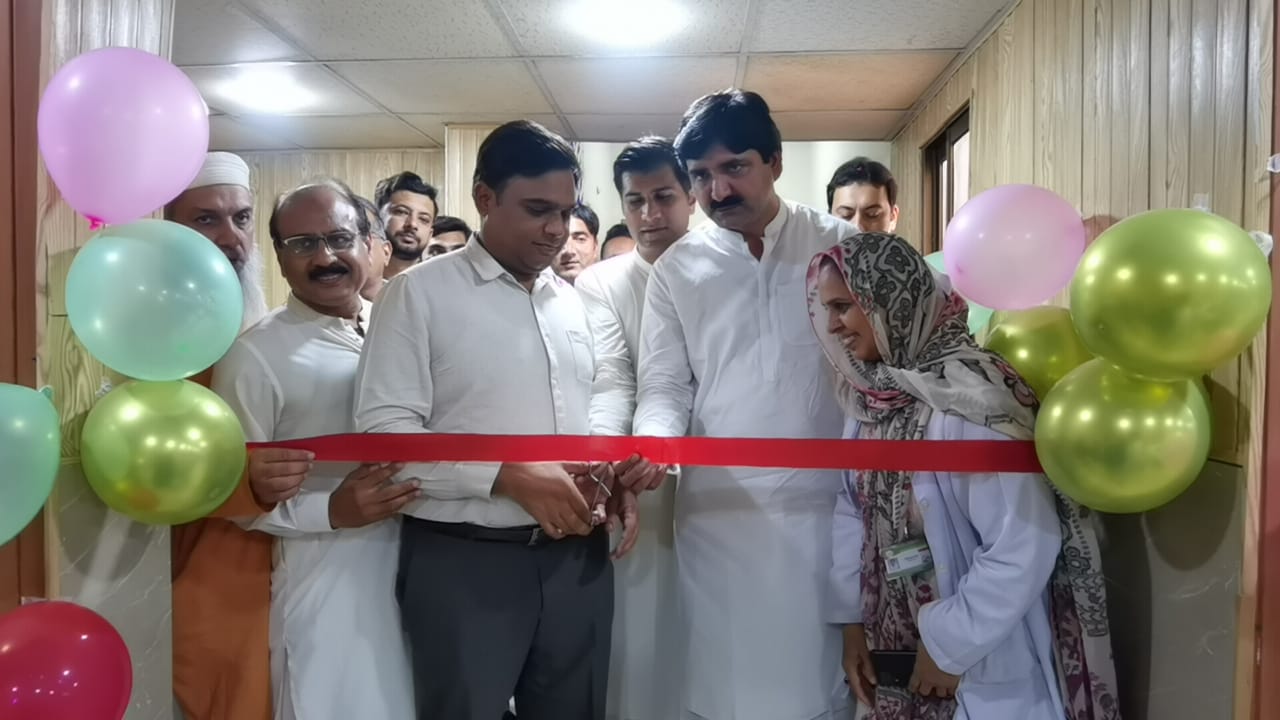 dialysis unit at mandi bahauddin