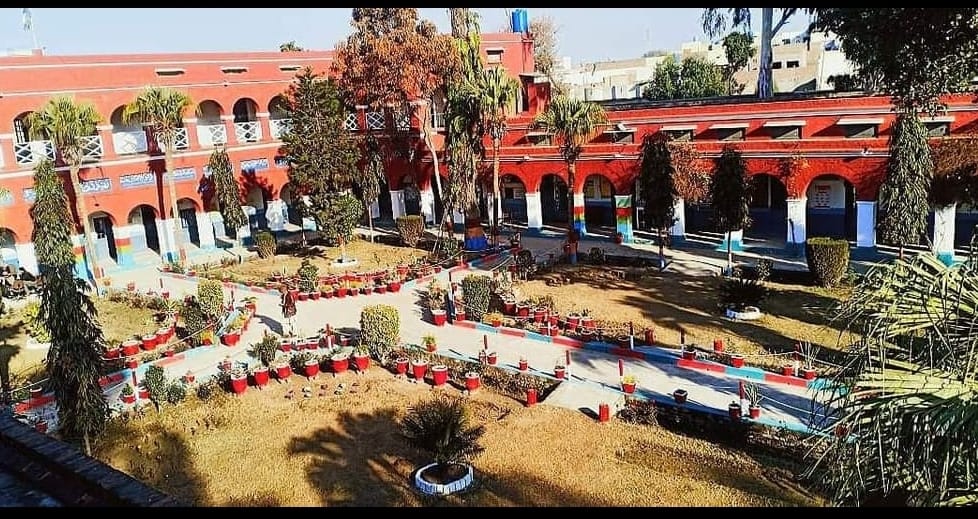 govt school