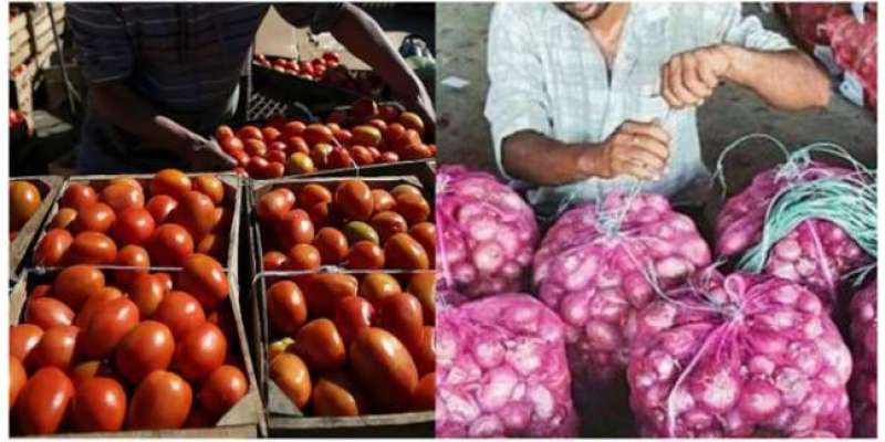 onion price in pakistan